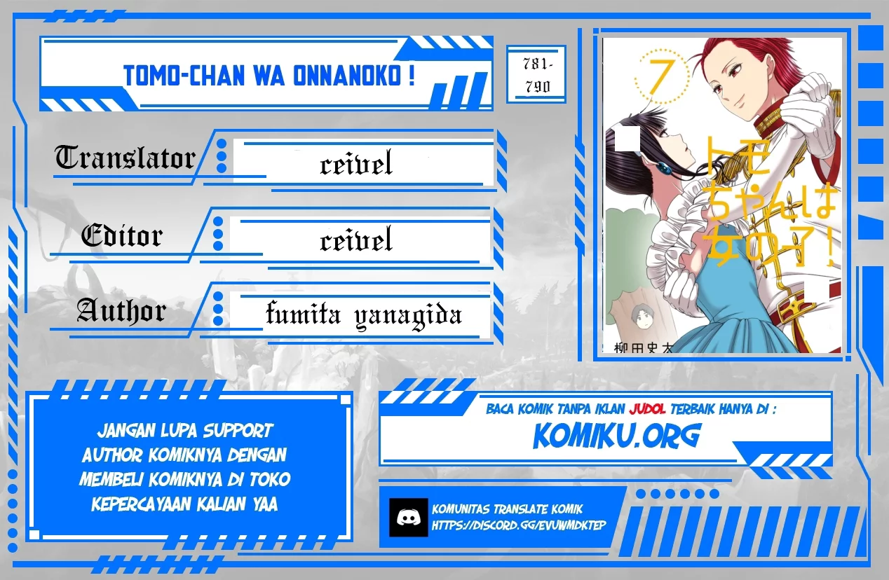 Baca Komik Tomo-chan wa Onnanoko! Chapter 781 Gambar 1