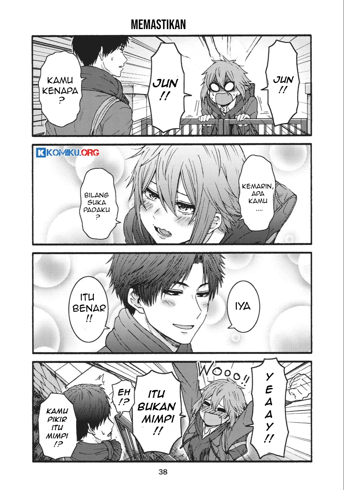 Manga Tomo-chan wa Onnanoko! Chapter 871 gambar nomor 2