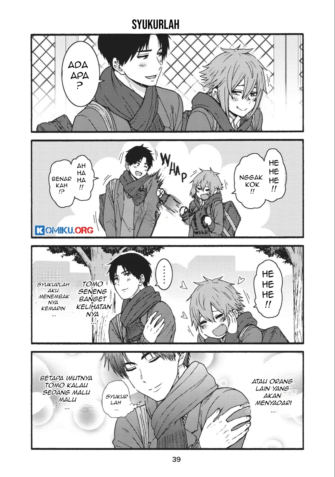 Tomo-chan wa Onnanoko! Chapter 871 Gambar 3