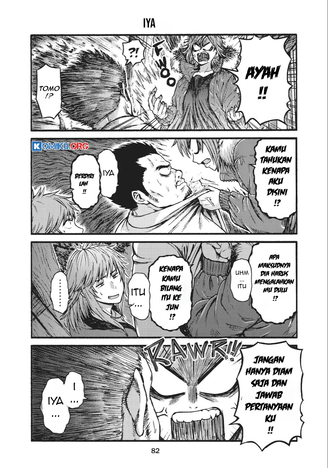 Tomo-chan wa Onnanoko! Chapter 911 Gambar 3