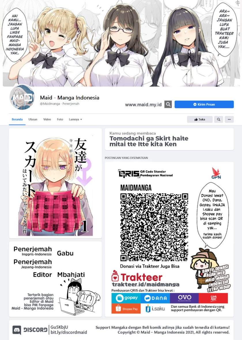 Baca Manga Tomodachi ga Skirt haite mitai tte Itte kita Ken Chapter 10 Gambar 2