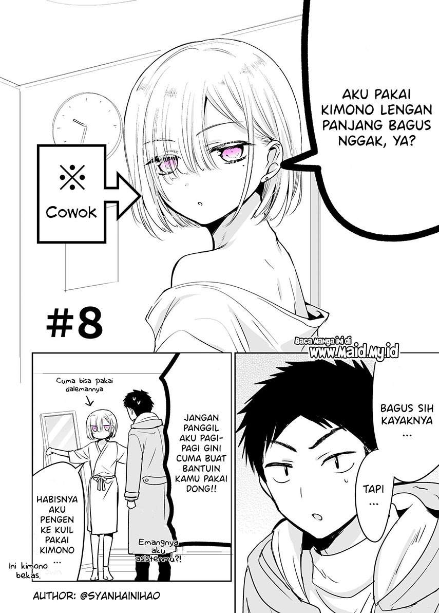 Tomodachi ga Skirt haite mitai tte Itte kita Ken Chapter 8 Gambar 3