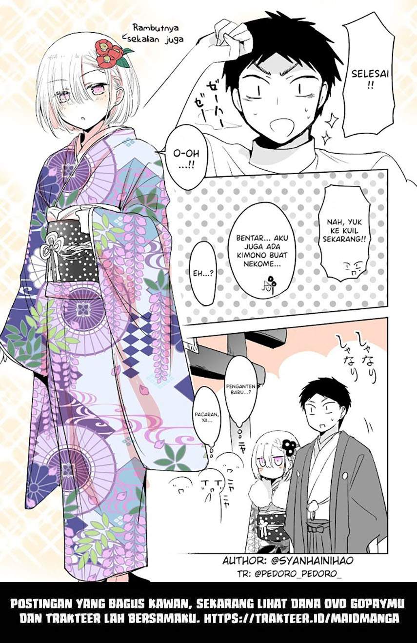 Tomodachi ga Skirt haite mitai tte Itte kita Ken Chapter 8 Gambar 6