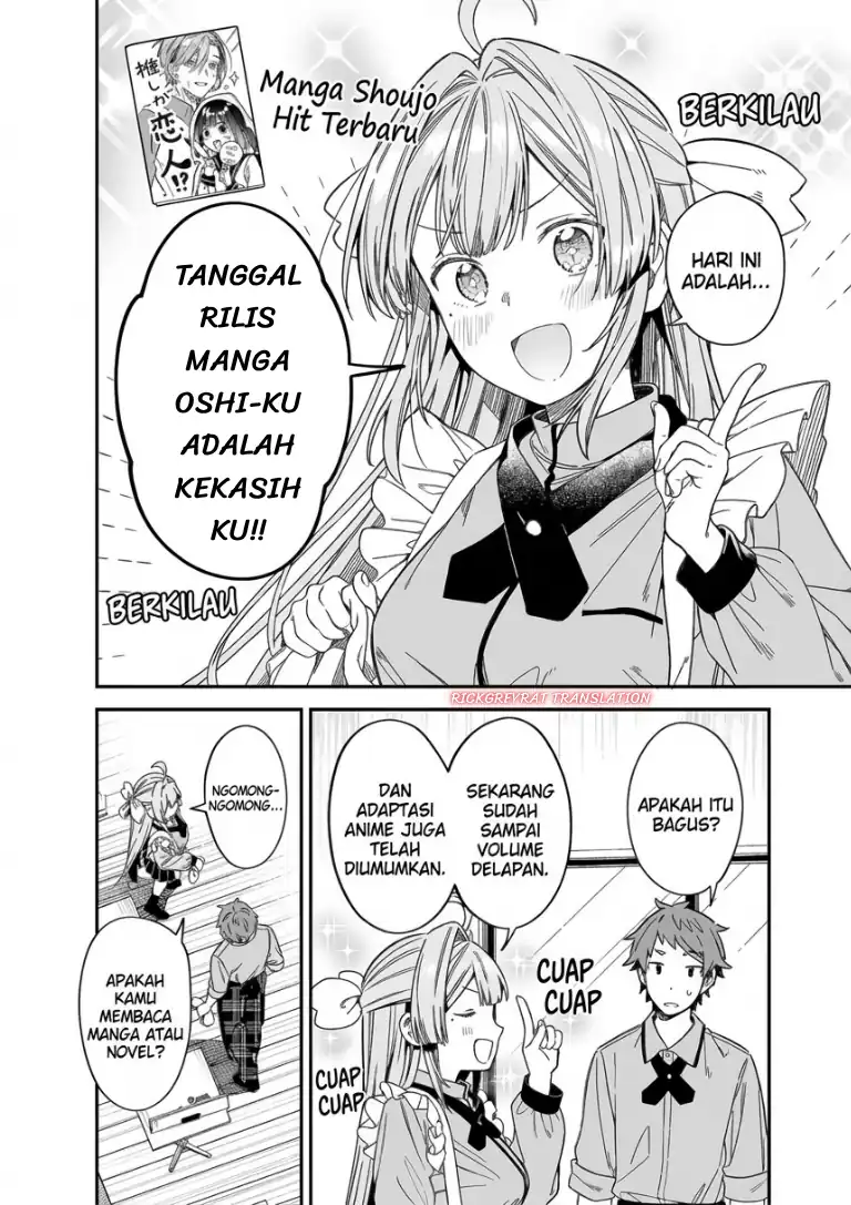 Tomodachi to Koibito, Docchi ga Daiji nano? Chapter 7 Gambar 3
