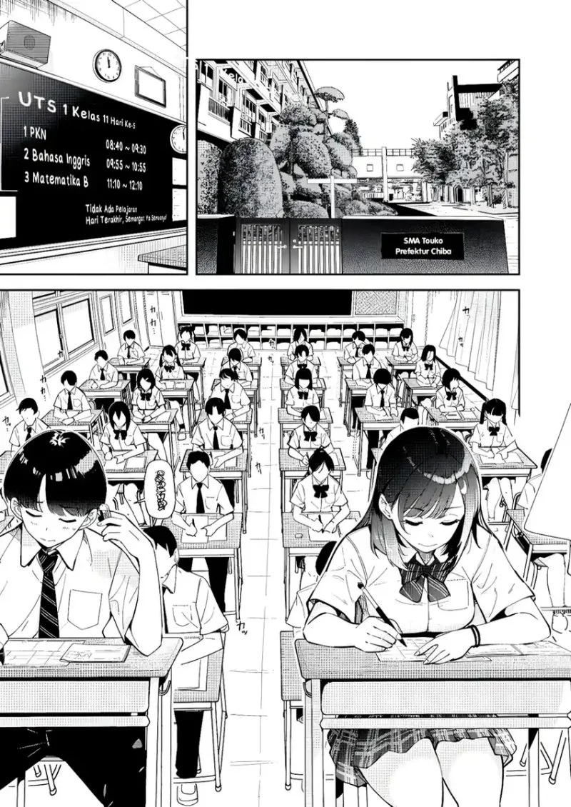 Manga Tonari no Futomomo-san Chapter 1 gambar 2