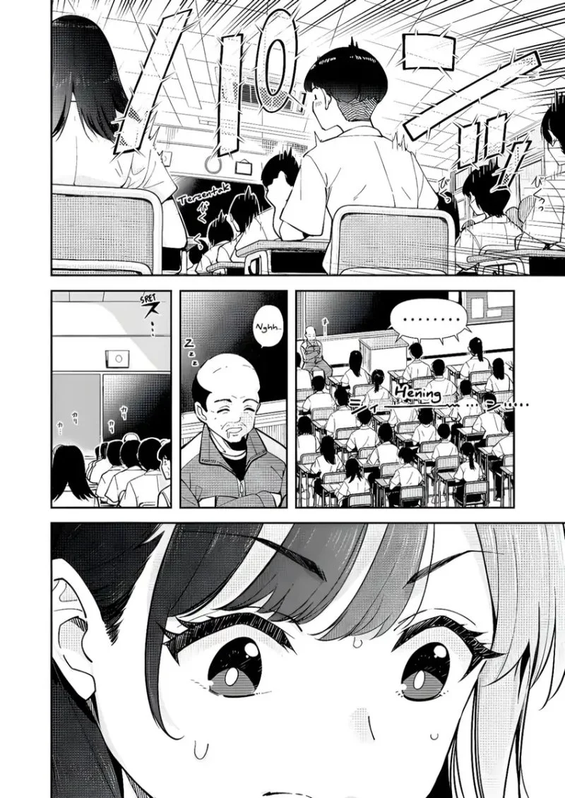 Tonari no Futomomo-san Chapter 1 Gambar 5