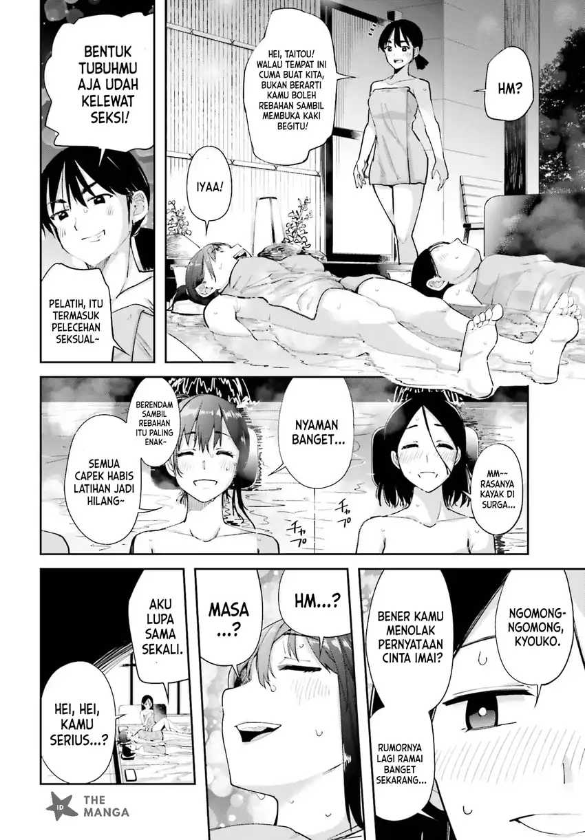 Tonari no Futomomo-san Chapter 10 Gambar 16
