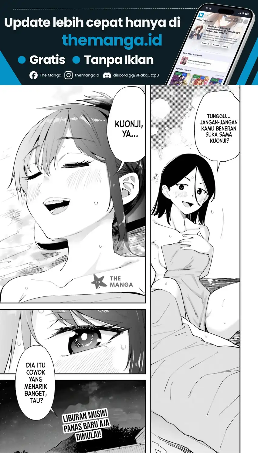 Tonari no Futomomo-san Chapter 10 Gambar 17