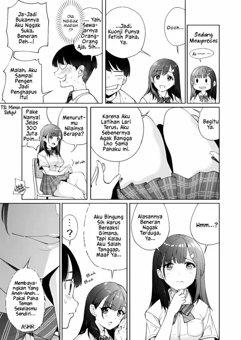 Tonari no Futomomo-san Chapter 2 Gambar 8