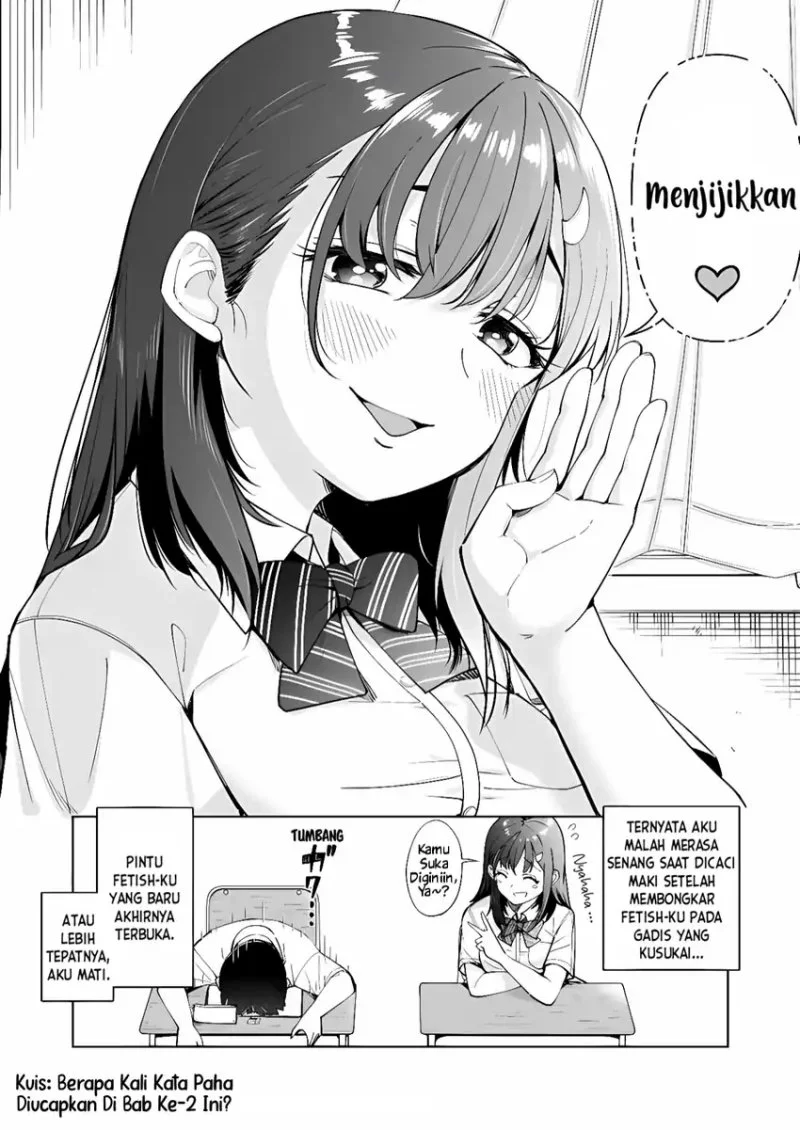 Tonari no Futomomo-san Chapter 2 Gambar 9