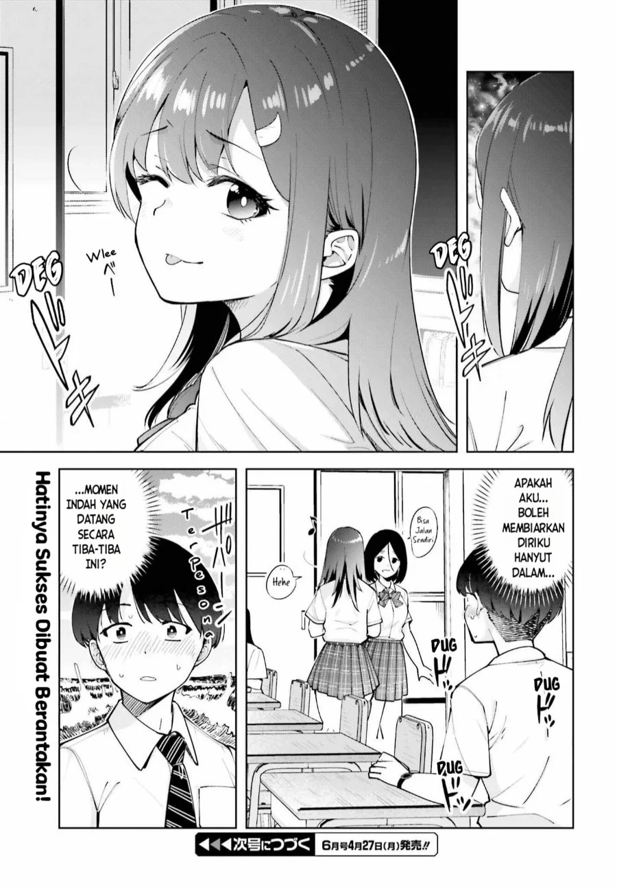 Tonari no Futomomo-san Chapter 3 Gambar 14