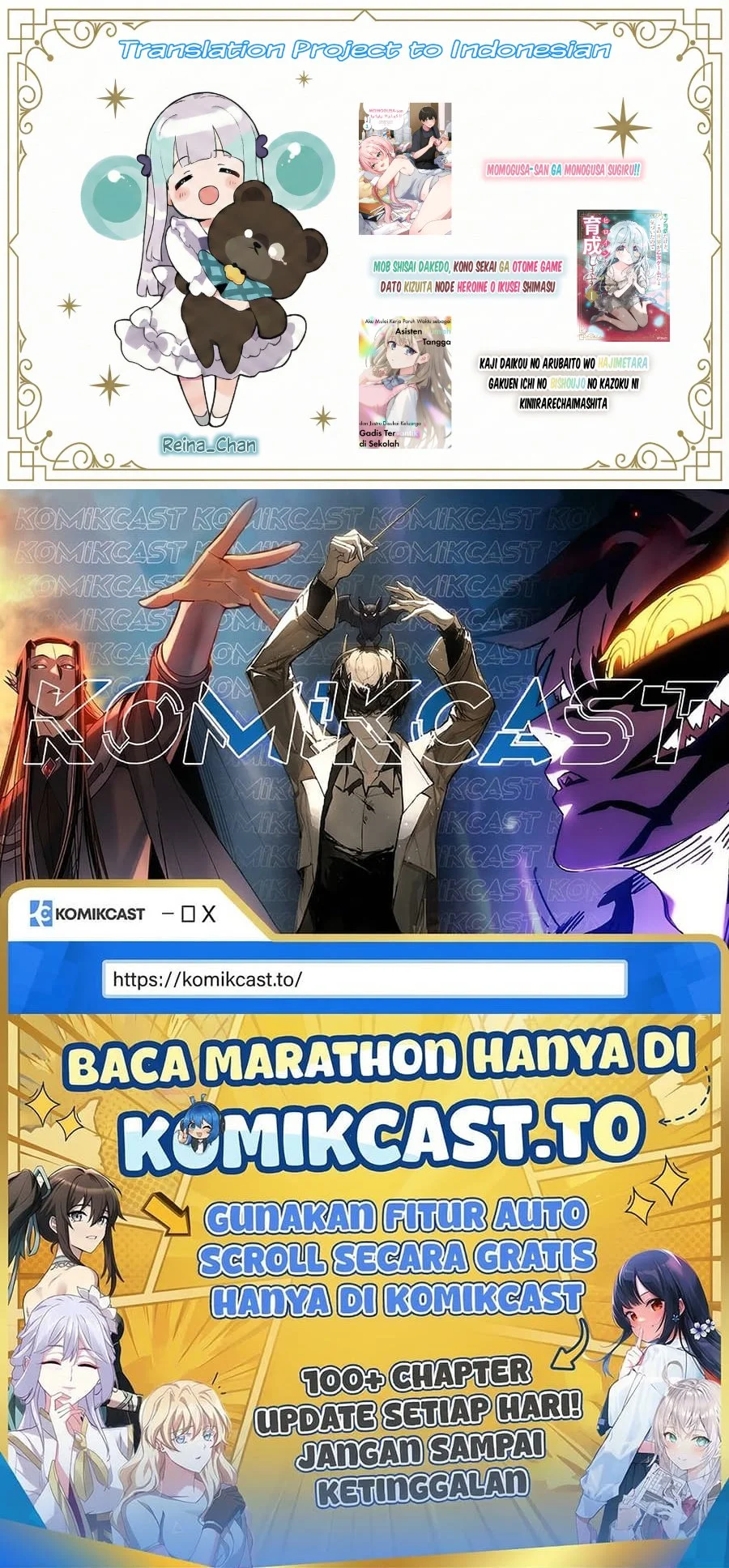 Tonari no Futomomo-san Chapter 3 Gambar 16