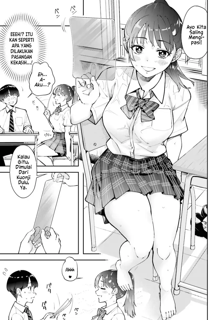 Tonari no Futomomo-san Chapter 5 Gambar 5
