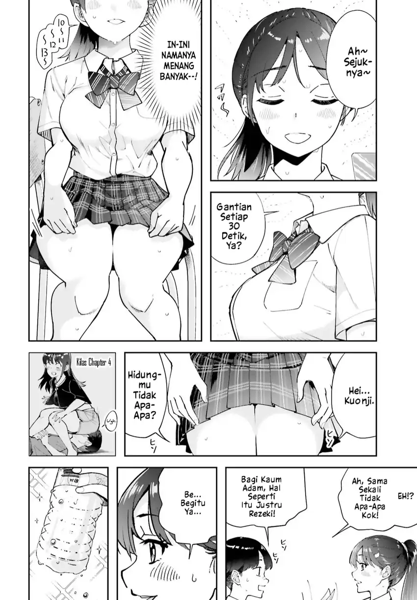 Tonari no Futomomo-san Chapter 5 Gambar 6