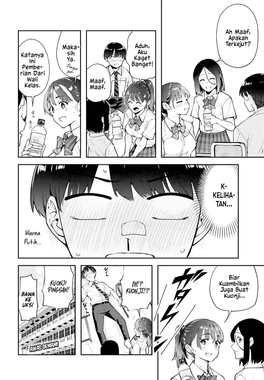 Tonari no Futomomo-san Chapter 5 Gambar 8