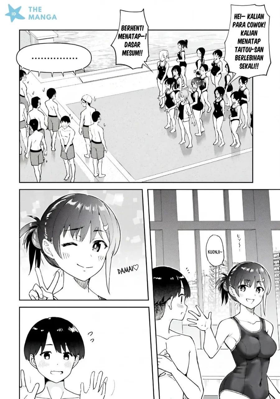 Tonari no Futomomo-san Chapter 7 Gambar 15