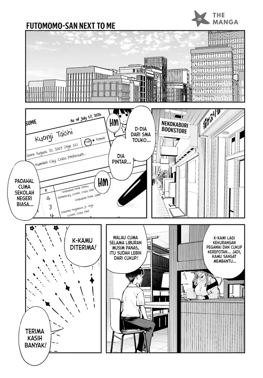 Tonari no Futomomo-san Chapter 8 Gambar 16