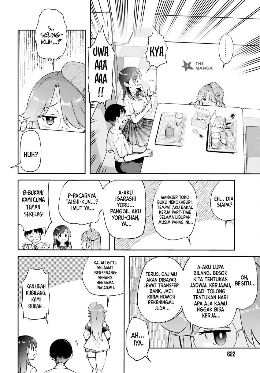 Tonari no Futomomo-san Chapter 9 Gambar 17