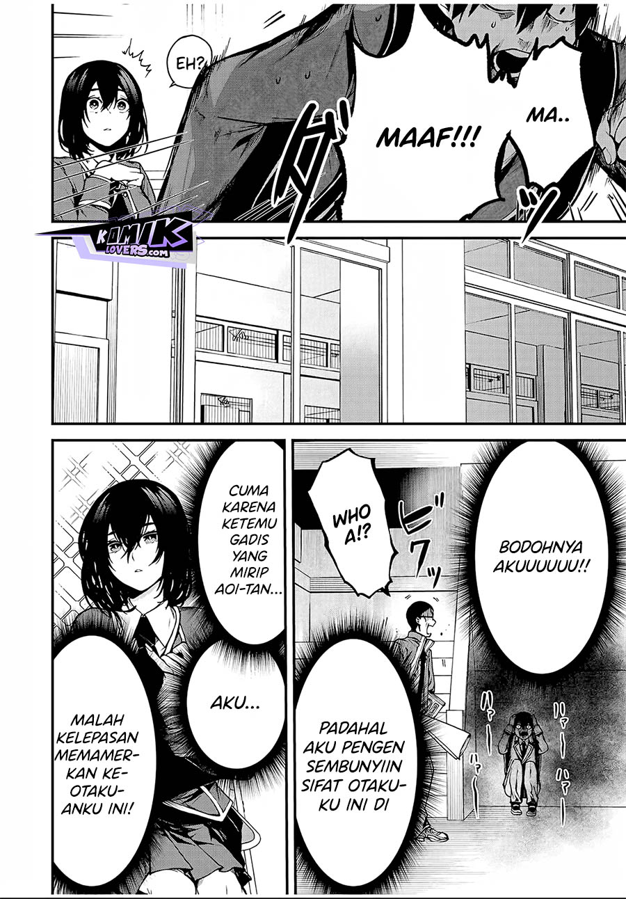 Tonari no Kurokawa-san Chapter 1 Gambar 12