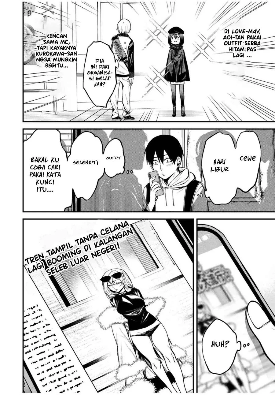 Tonari no Kurokawa-san Chapter 10 Gambar 5