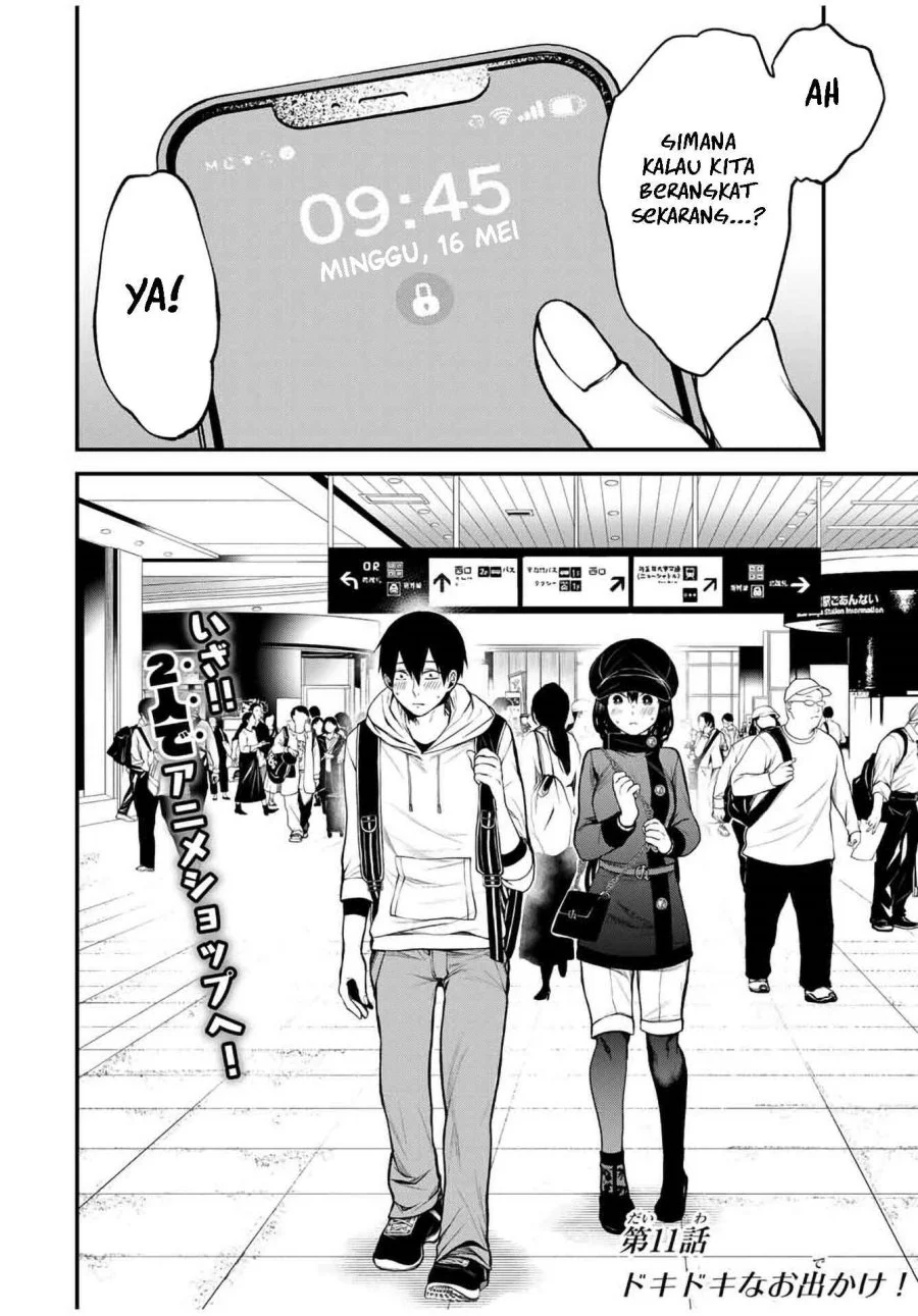 Manga Tonari no Kurokawa-san Chapter 11 gambar 2