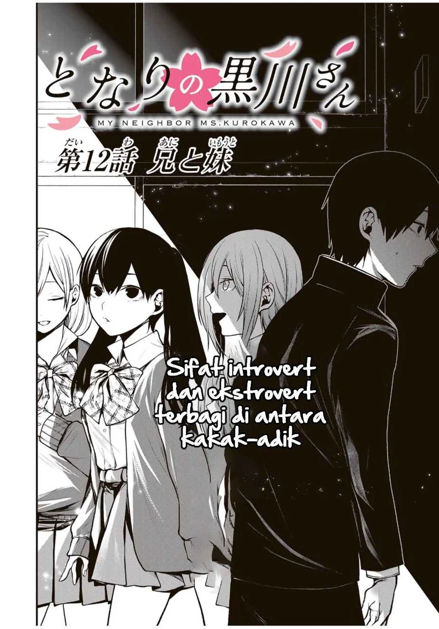 Tonari no Kurokawa-san Chapter 12 Gambar 3