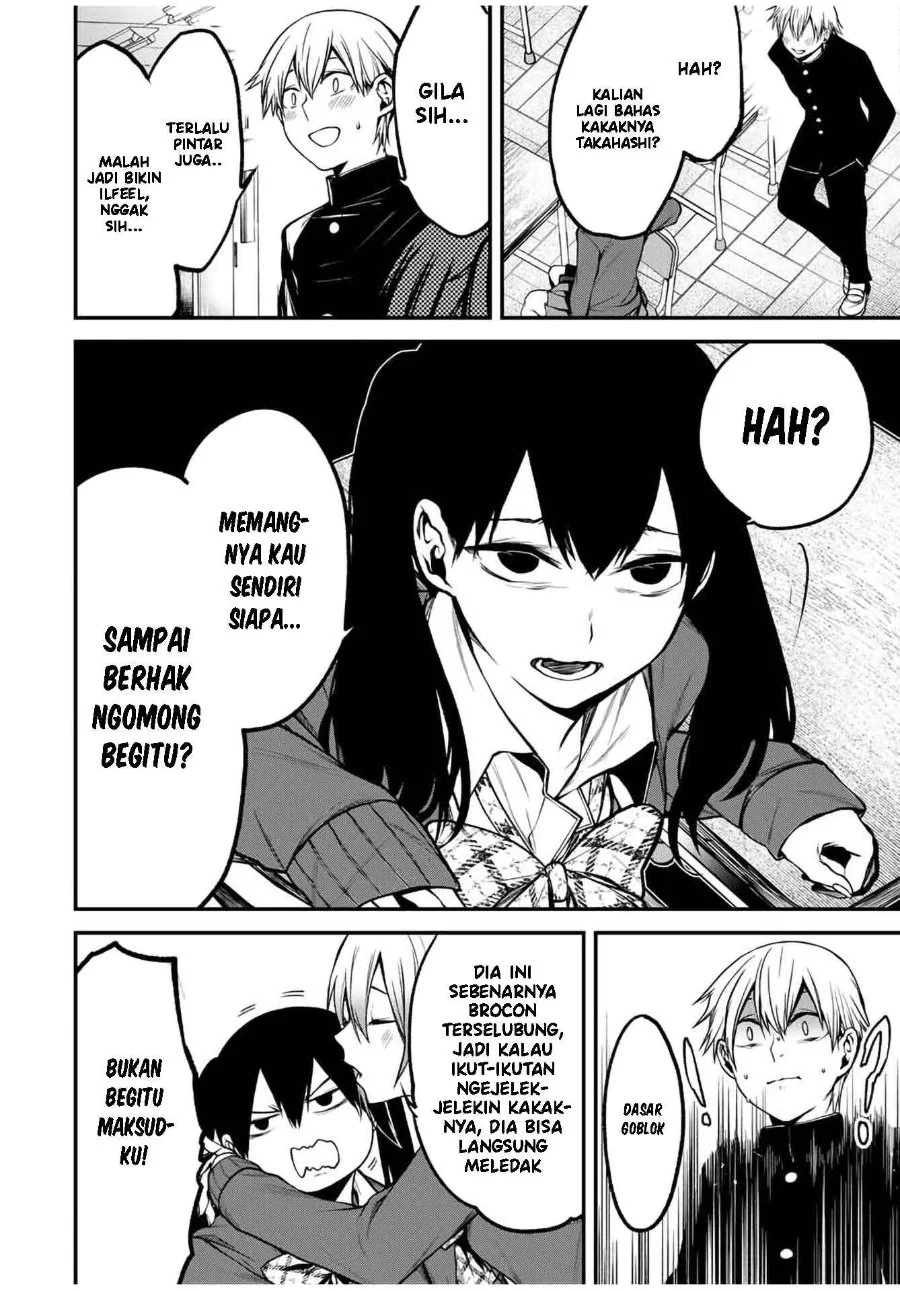 Tonari no Kurokawa-san Chapter 12 Gambar 5