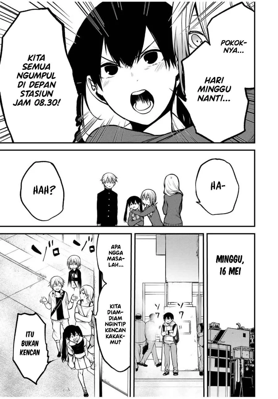 Tonari no Kurokawa-san Chapter 12 Gambar 6