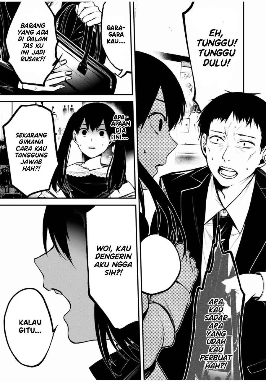 Tonari no Kurokawa-san Chapter 12 Gambar 8