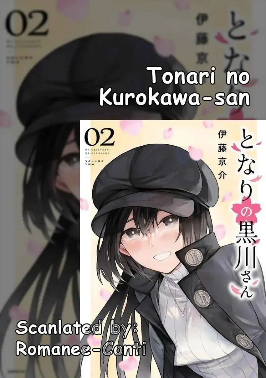 Komik Tonari no Kurokawa-san Chapter 13 gambar 1