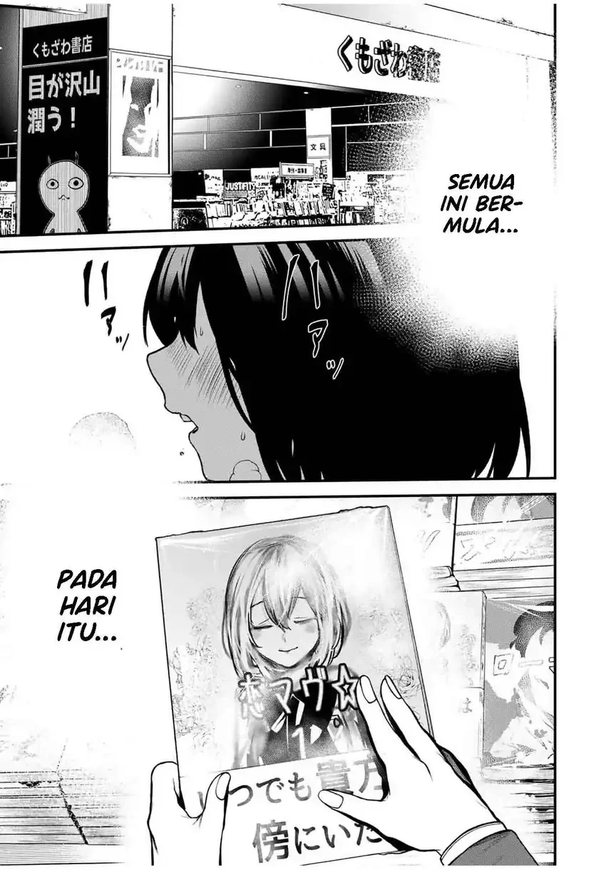 Manga Tonari no Kurokawa-san Chapter 13 gambar 2