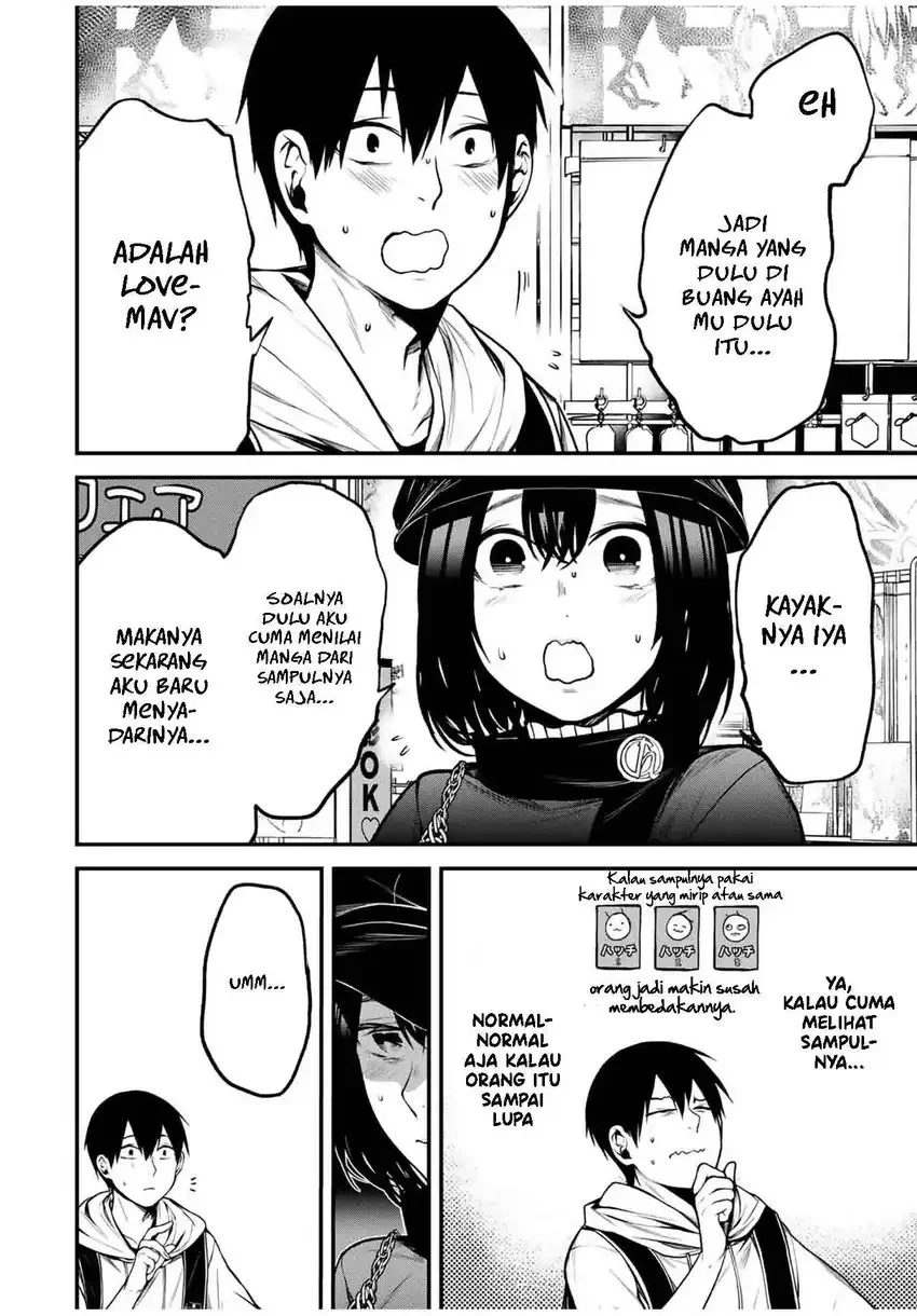 Tonari no Kurokawa-san Chapter 13 Gambar 5