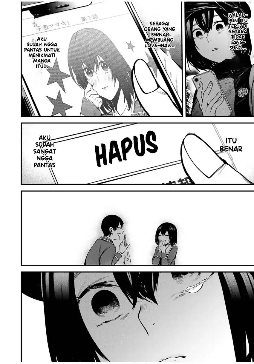 Tonari no Kurokawa-san Chapter 13 Gambar 7