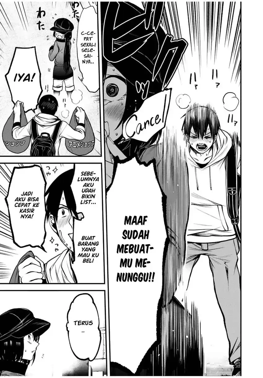 Tonari no Kurokawa-san Chapter 13 Gambar 8