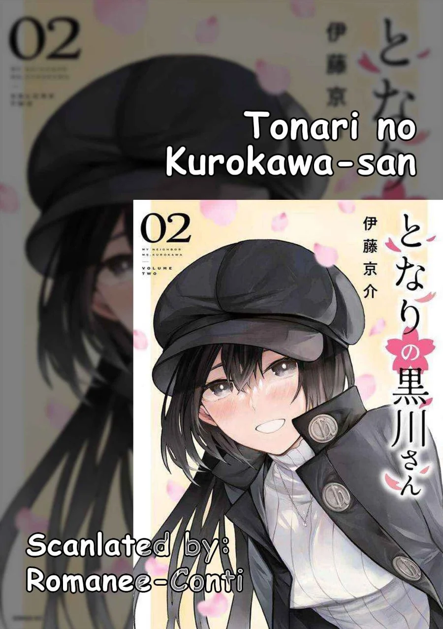 Komik Tonari no Kurokawa-san Chapter 14 gambar 1
