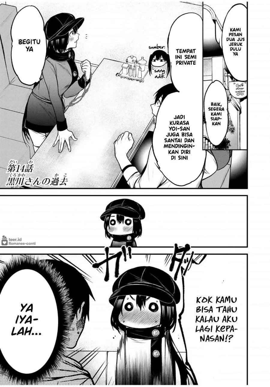 Manga Tonari no Kurokawa-san Chapter 14 gambar 2