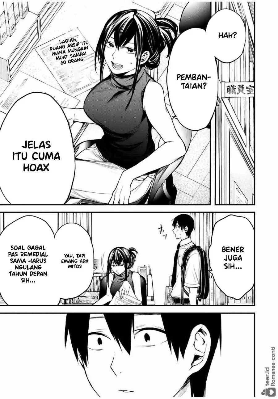 Tonari no Kurokawa-san Chapter 28 Gambar 13