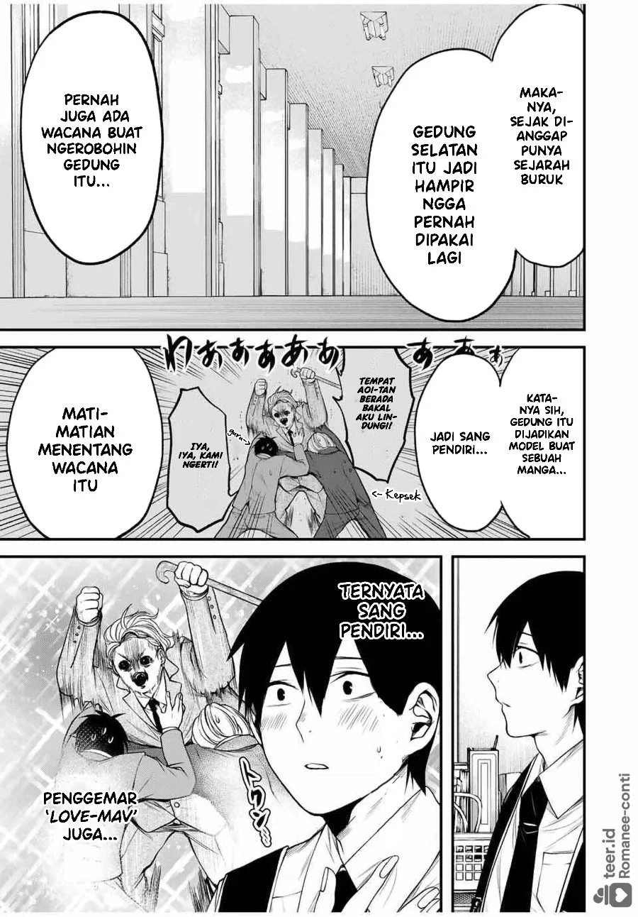 Tonari no Kurokawa-san Chapter 28 Gambar 15