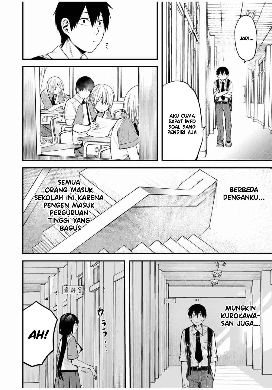 Tonari no Kurokawa-san Chapter 28 Gambar 16