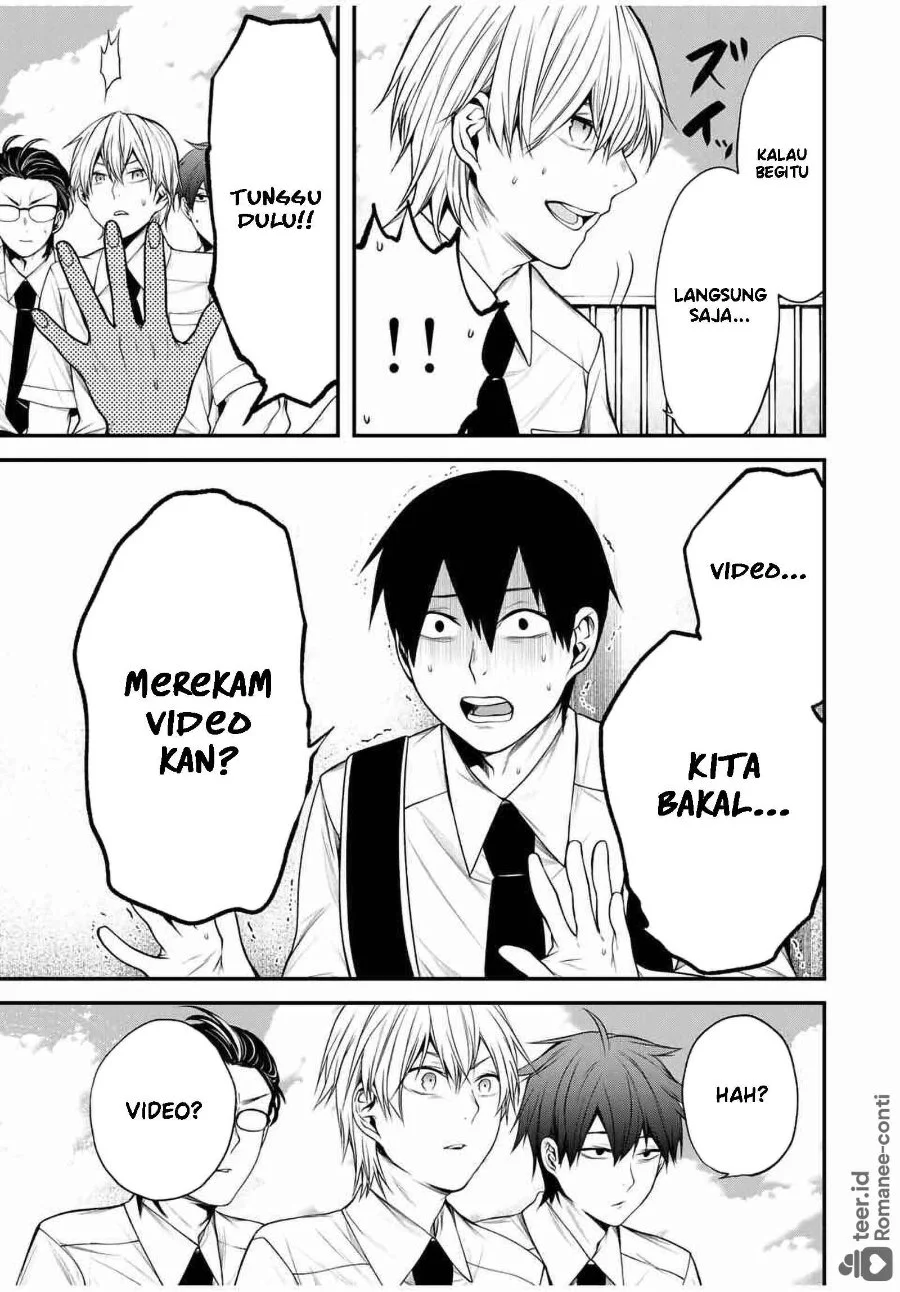 Tonari no Kurokawa-san Chapter 28 Gambar 5