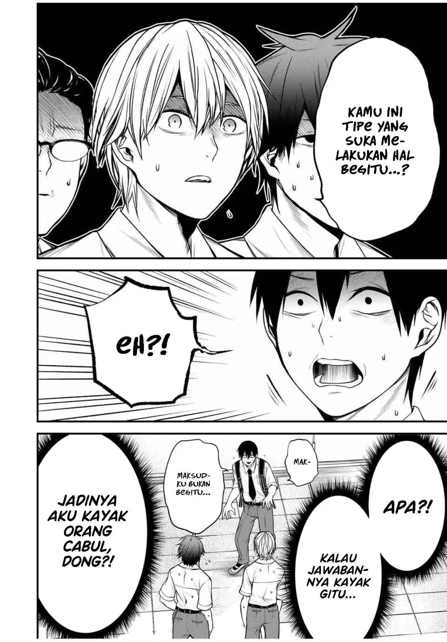 Tonari no Kurokawa-san Chapter 28 Gambar 6