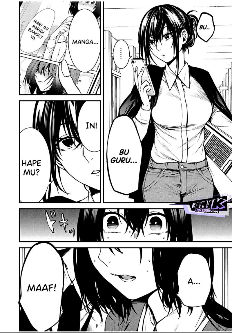 Tonari no Kurokawa-san Chapter 3 Gambar 13