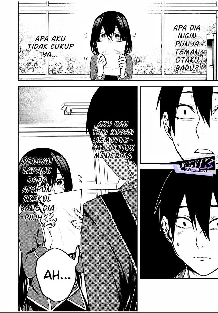 Tonari no Kurokawa-san Chapter 4 Gambar 7