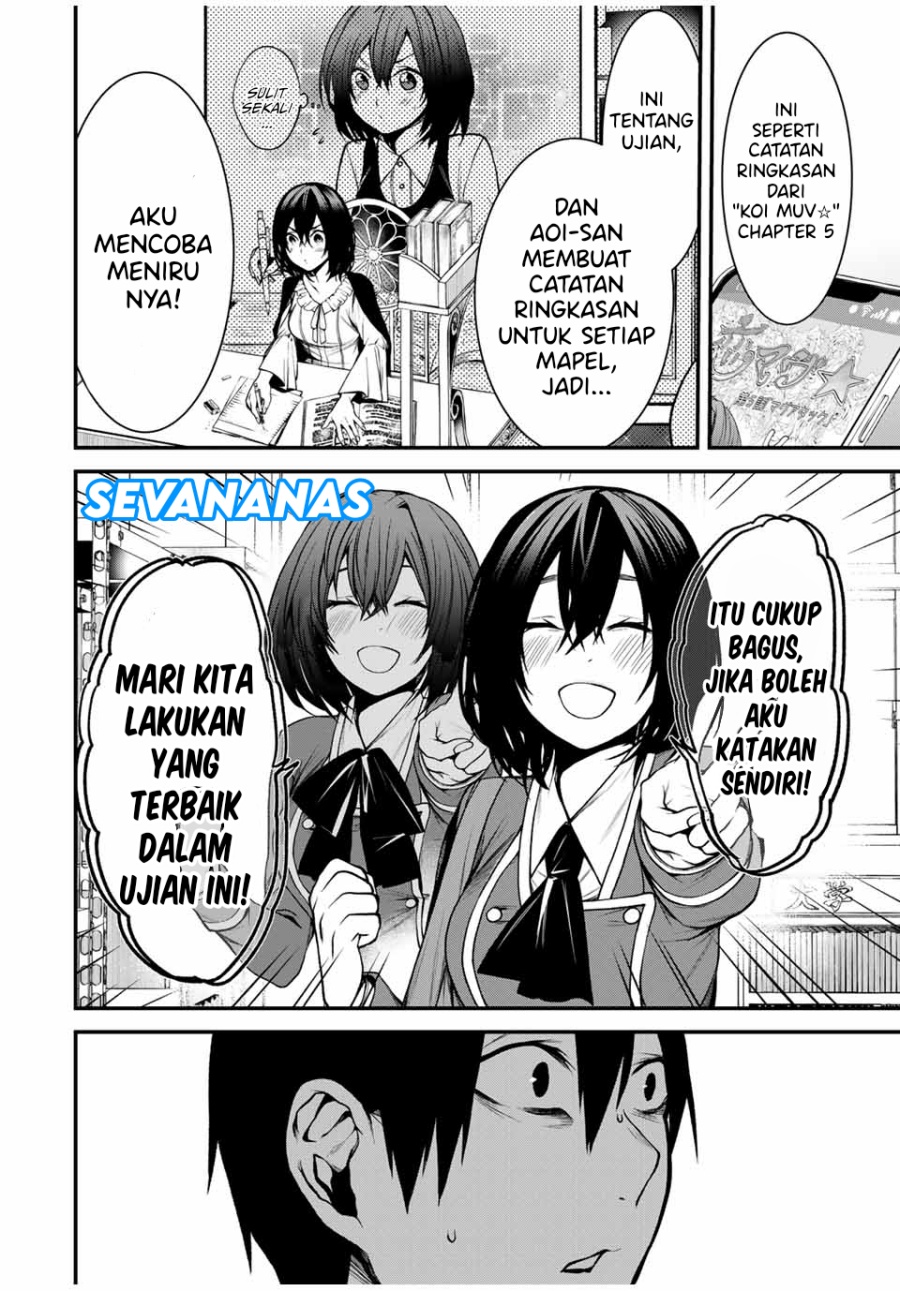 Tonari no Kurokawa-san Chapter 7 Gambar 13