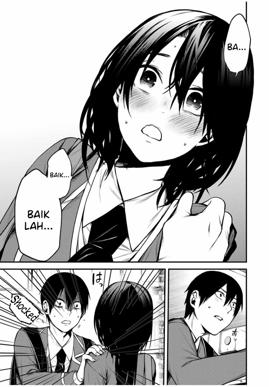 Tonari no Kurokawa-san Chapter 7 Gambar 16
