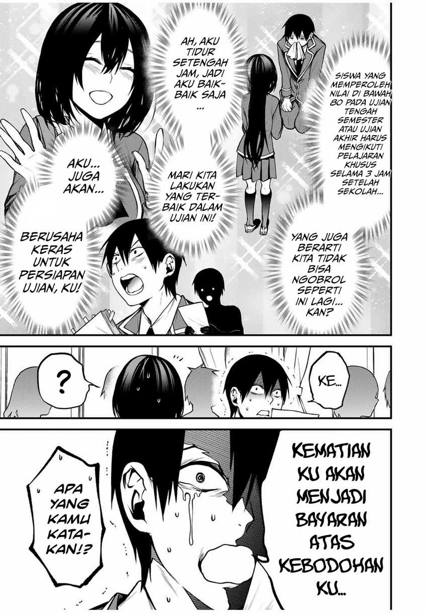 Tonari no Kurokawa-san Chapter 8 Gambar 14