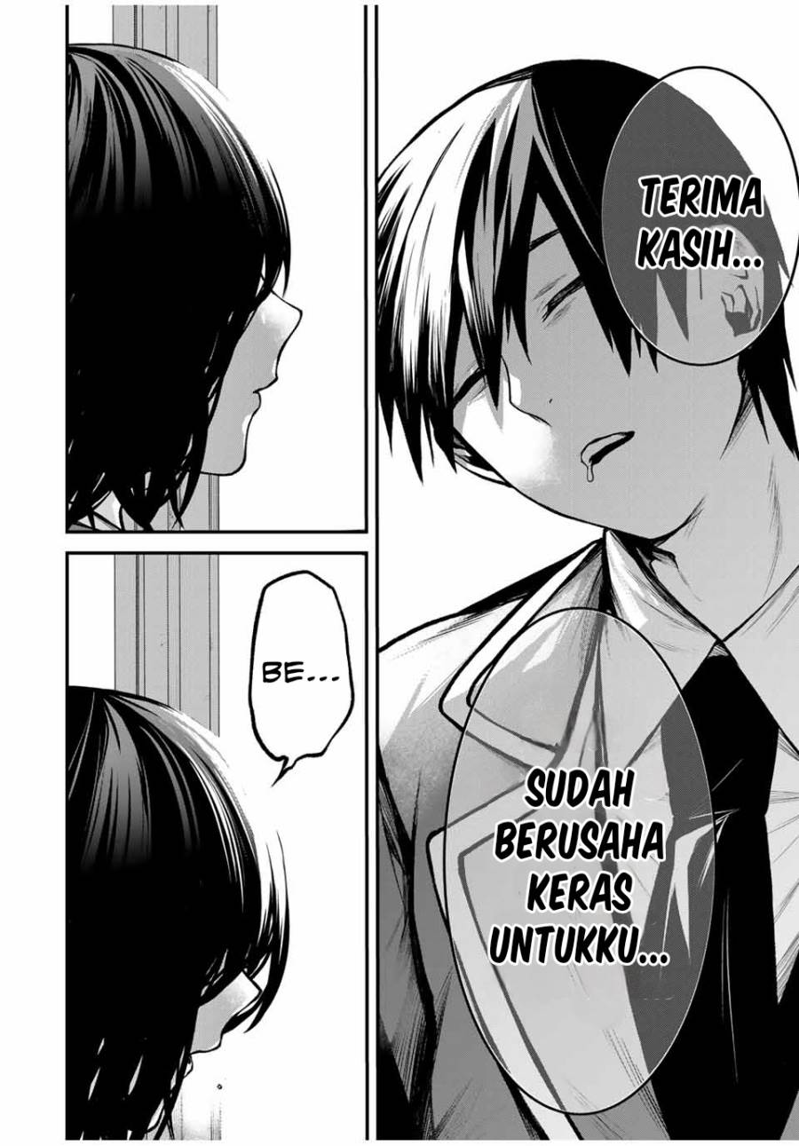 Tonari no Kurokawa-san Chapter 9 Gambar 11
