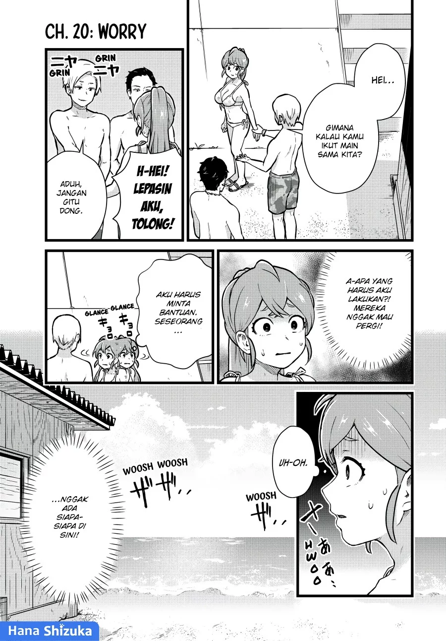 Baca Manga Tonari no Kuroki-san wa Nomu to Yabai Chapter 20 Gambar 2
