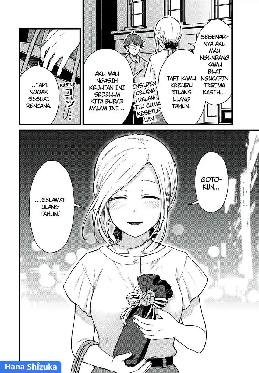 Tonari no Kuroki-san wa Nomu to Yabai Chapter 23 Gambar 13