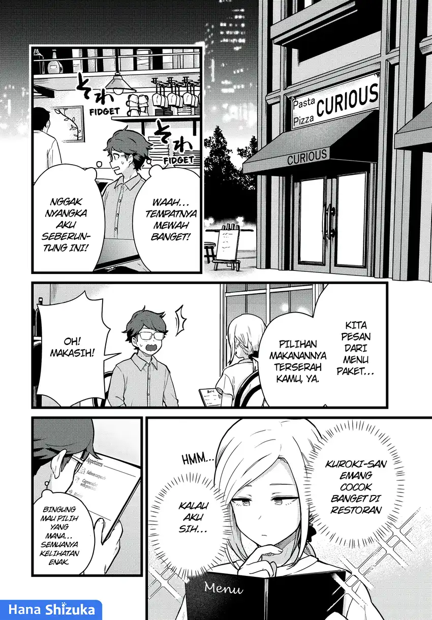 Tonari no Kuroki-san wa Nomu to Yabai Chapter 23 Gambar 3